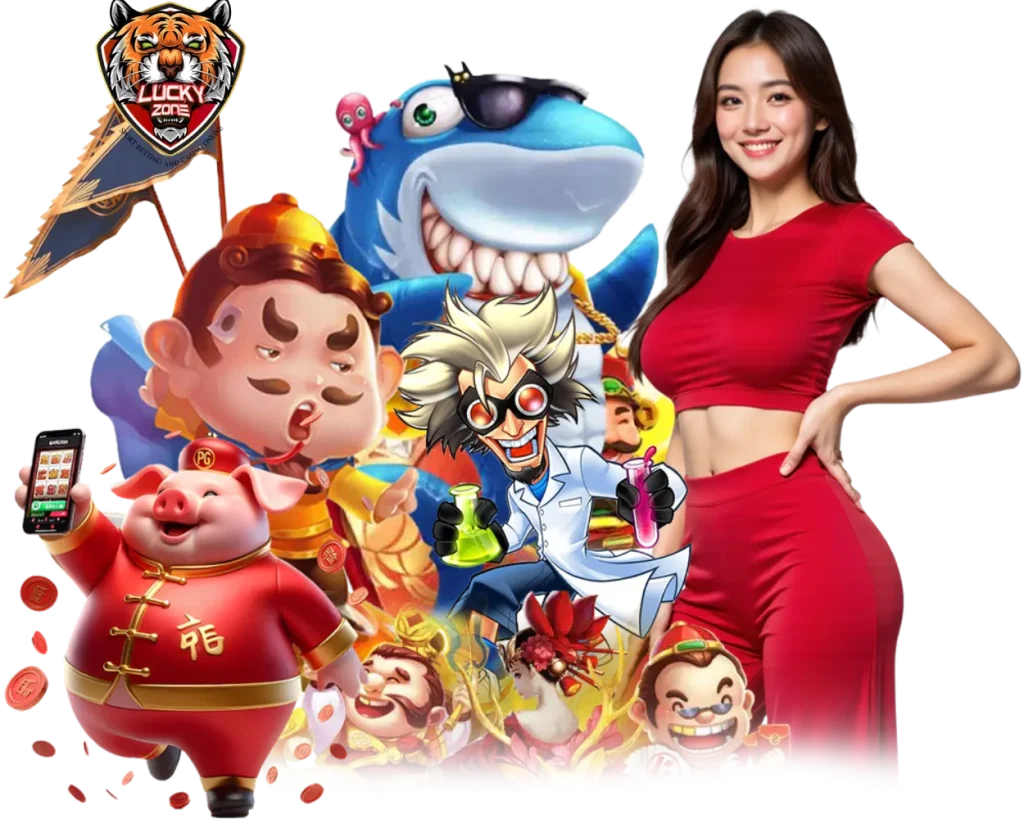 สล็อต lucky