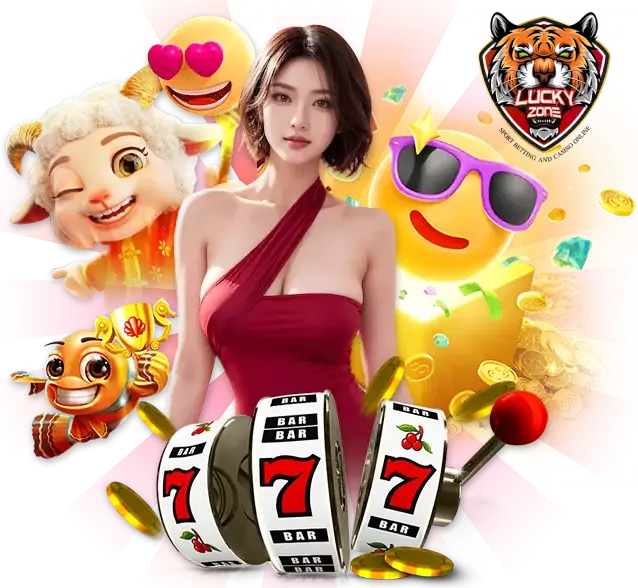 ทางเข้า luckyzone